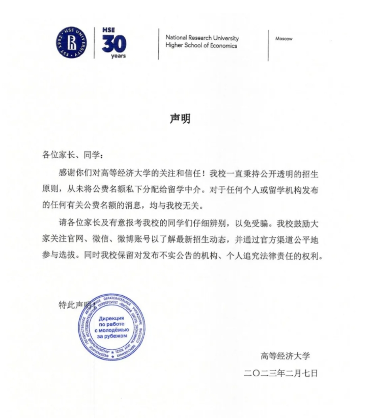 1728353237211258.png 微信截图_20241008100556.png