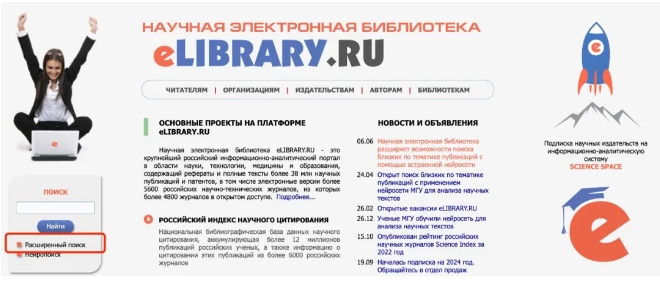 ΢Žͼ_20241211142957.png