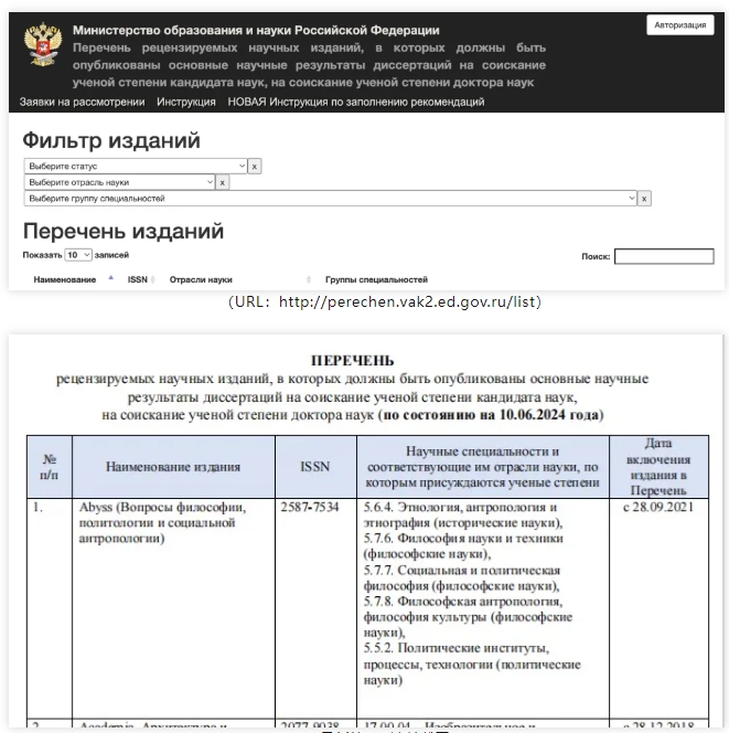 ΢Žͼ_20241211142943.png