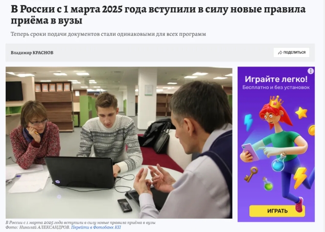 ΢Žͼ_20250305143058.png