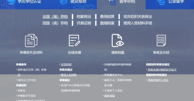΢Žͼ_20250521110627.png