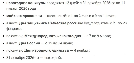 ΢Žͼ_20250708141724.png