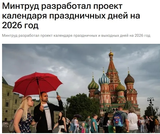 ΢Žͼ_20250708141617.png