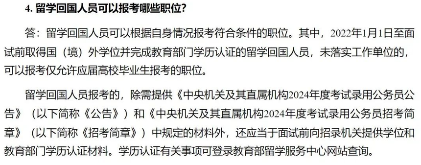 wechat_2025-08-18_161734_861.png