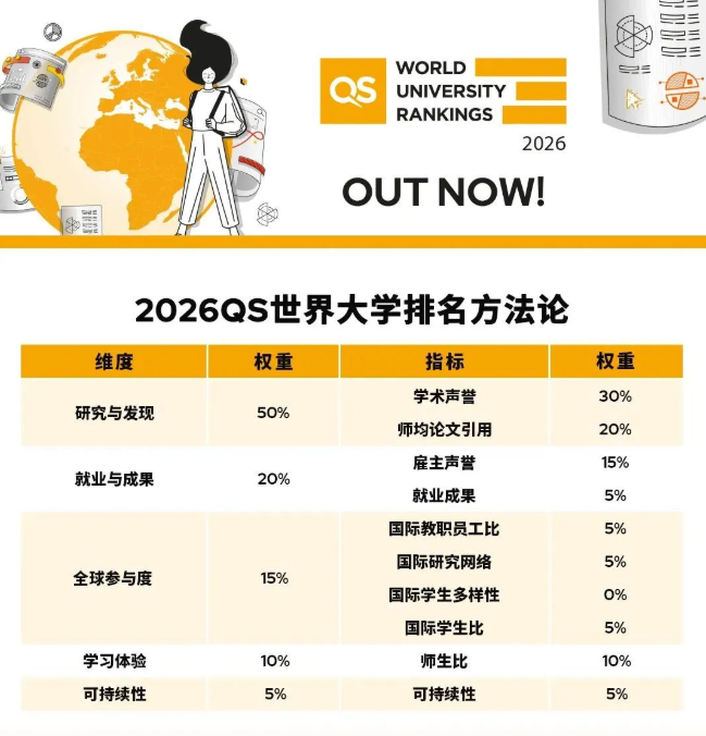 wechat_2025-08-18_162811_236.png