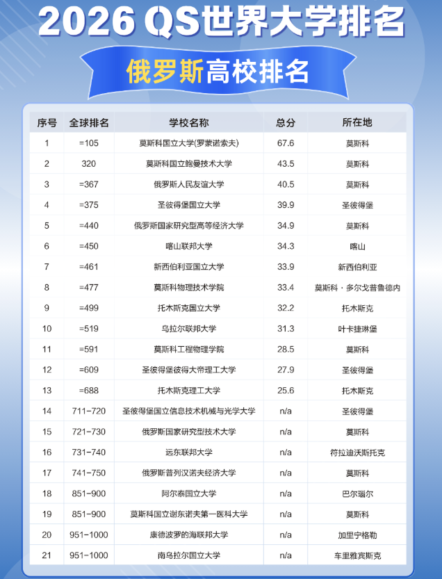 wechat_2025-08-18_162822_012.png
