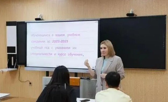 wechat_2025-09-08_161352_066.png