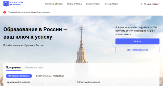 1761640045177593.png ScreenShot_2025-10-28_162705_785.png