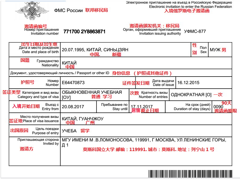 1761640327878130.png ScreenShot_2025-10-28_163157_161.png