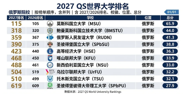 1782800876662928.png ScreenShot_2026-06-30_142711_198.png