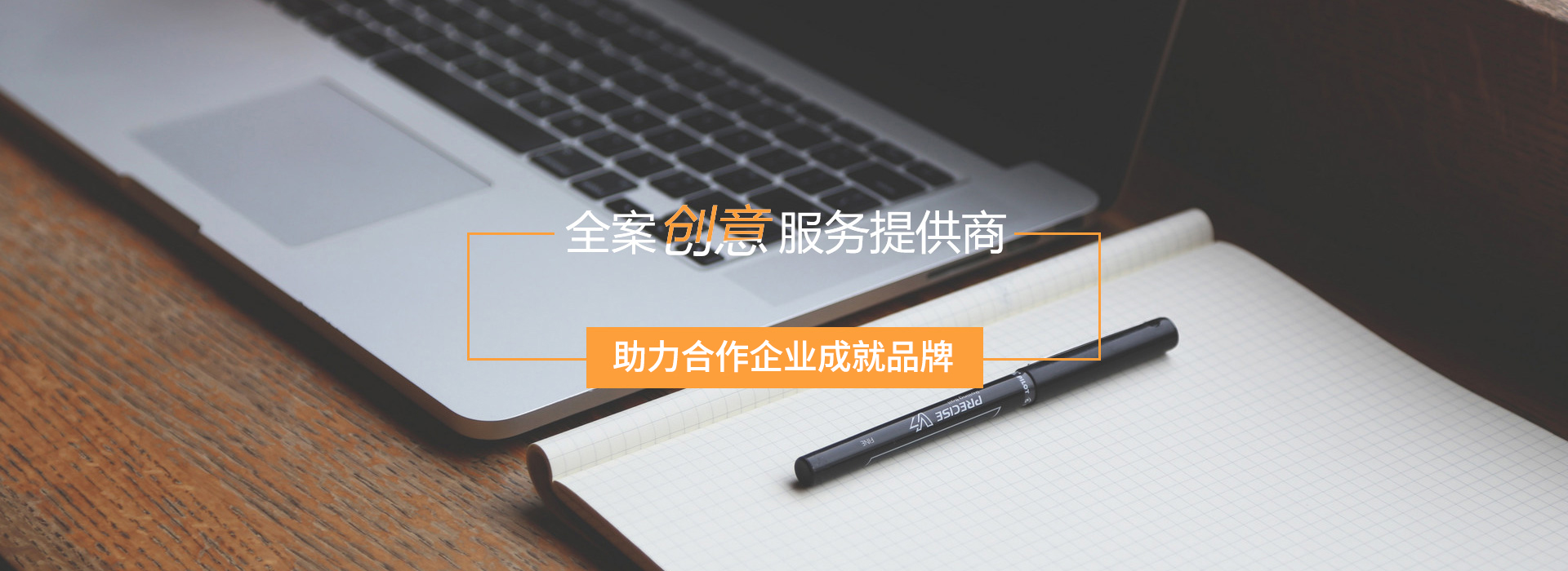 企业小程序开发界面图 企业小程序开发界面图