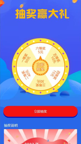 郑州小程序开发 郑州小程序开发