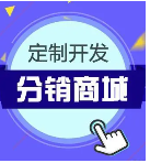 郑州小程序开发 郑州小程序开发