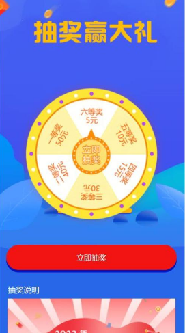 郑州小程序开发 郑州小程序开发