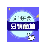 郑州小程序开发 郑州小程序开发