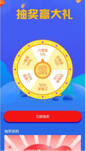 郑州小程序开发 郑州小程序开发