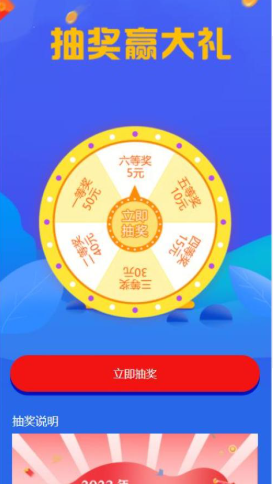 郑州小程序开发 郑州小程序开发