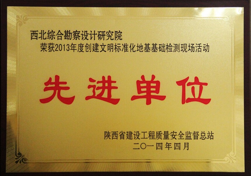 583800aee62aa.jpg