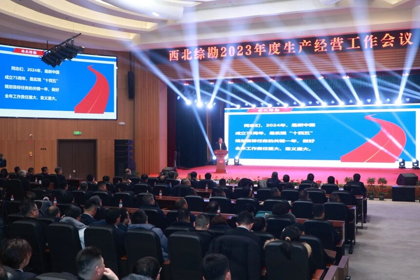 1725001465976127.jpg 微信图片_20240830150032.jpg