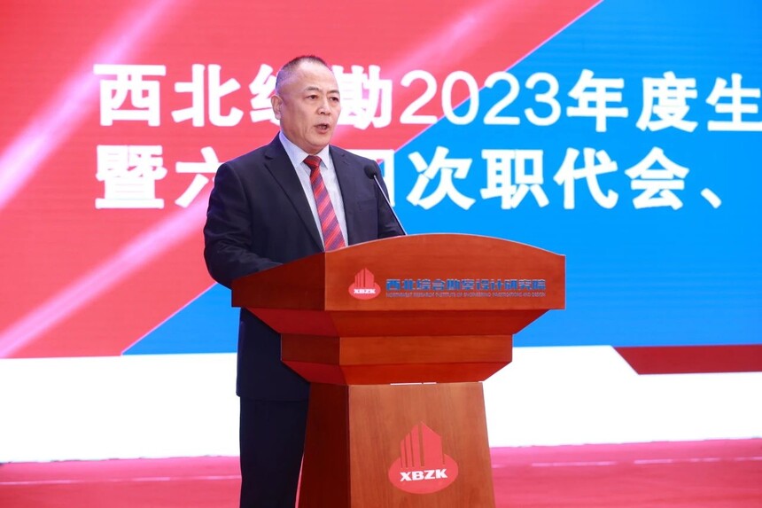 1725001490660828.jpg 微信图片_20240830150041.jpg