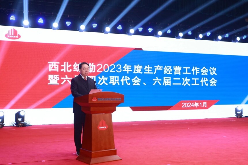 1725001490844772.jpg 微信图片_20240830150045.jpg