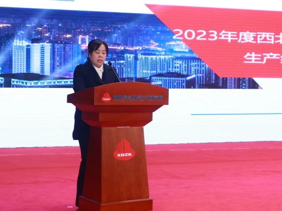 1725001560654029.jpg 微信图片_20240830150547.jpg