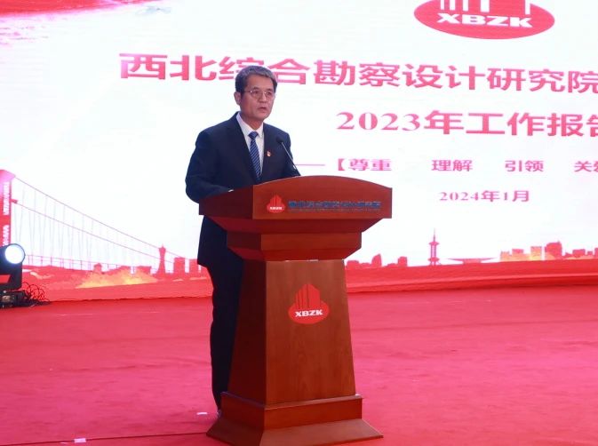 1725001573288687.jpg 微信图片_20240830150050.jpg