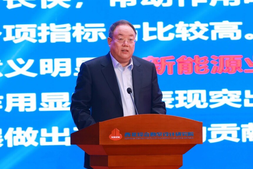 1725002049779019.jpg 微信图片_20240830150127.jpg