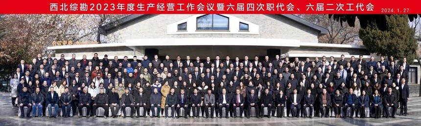 1725002174589758.jpg 微信图片_20240830150135.jpg