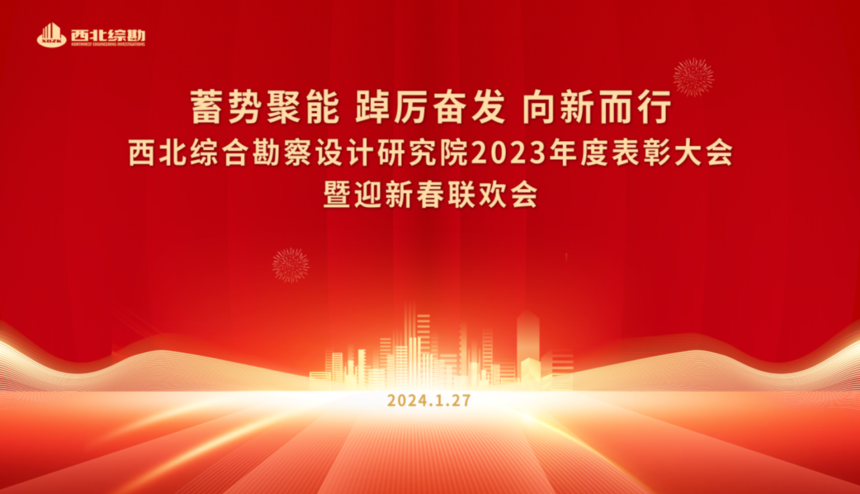 1725002182610336.png 微信图片_20240830150139.png