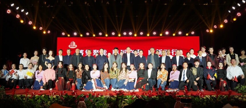 1725002539657908.jpg 微信图片_20240830150350.jpg