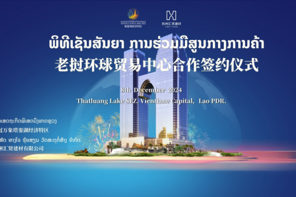 1739325994591452.png 微信图片_20250212095519.png