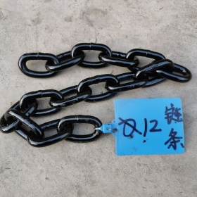 自卸車(chē)后鎖鉤鏈條