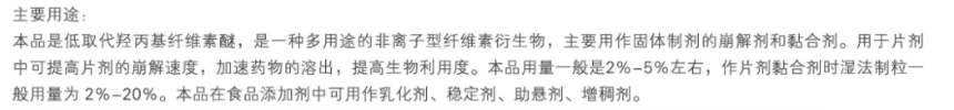 1690793764587365.png image.png