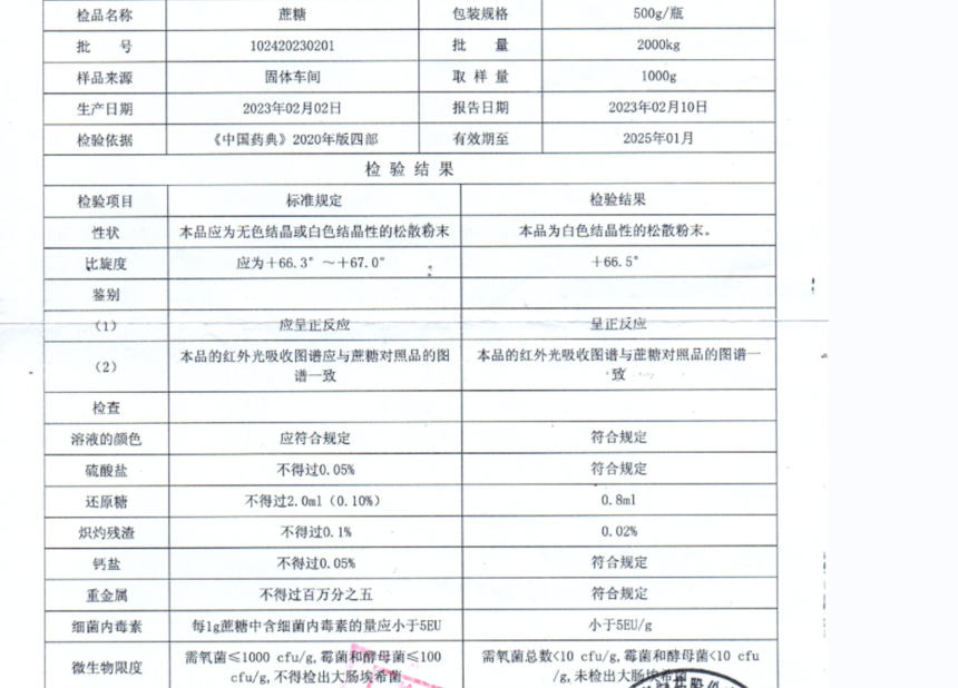 63DFA4D4-A7F4-494e-A33F-C9C42BE2962A.png