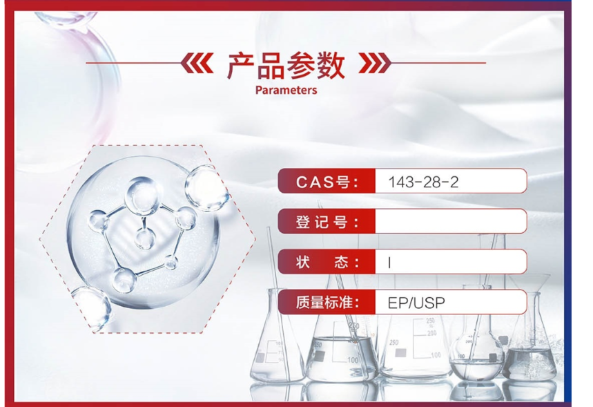 1693389192318368.png image.png