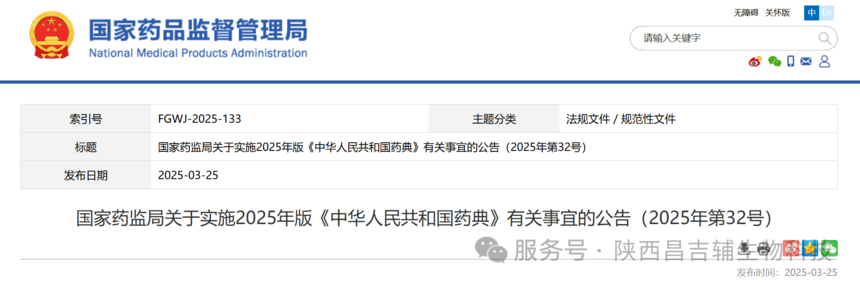 1743062377653938.png 6515db3608d6ddee4cc4fd9b4b95fb70.png