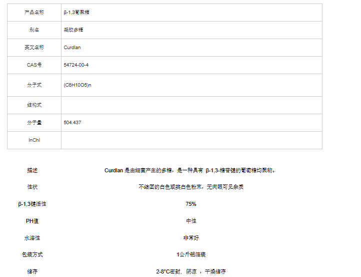 1769657776611030.png image.png