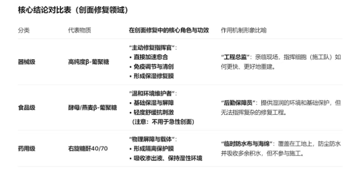 1769657885391951.png image.png