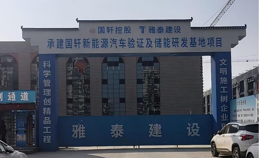 1765349414955608.jpg ac8edfd652f8a0bd70e5154325c8fb9e(1).jpg