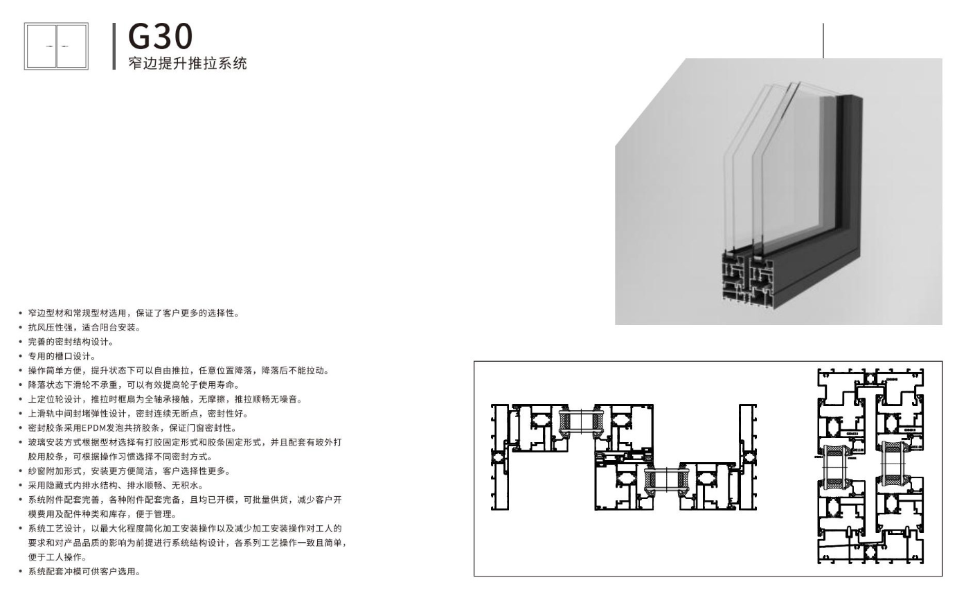 ΢�Ž�ͼ_20230725103002.png