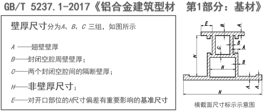 1711358026977260.png 的.png