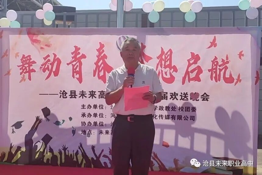 1698807279946338.jpg 1698807279946338.jpg