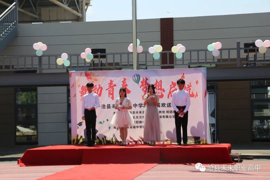 1698807353748829.jpg 1698807353748829.jpg