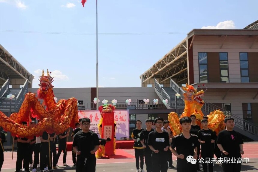 1698807400207242.jpg 1698807400207242.jpg