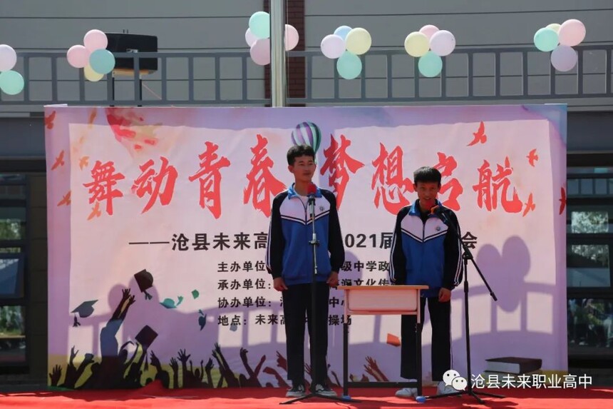 1698807719836560.jpg 1698807719836560.jpg