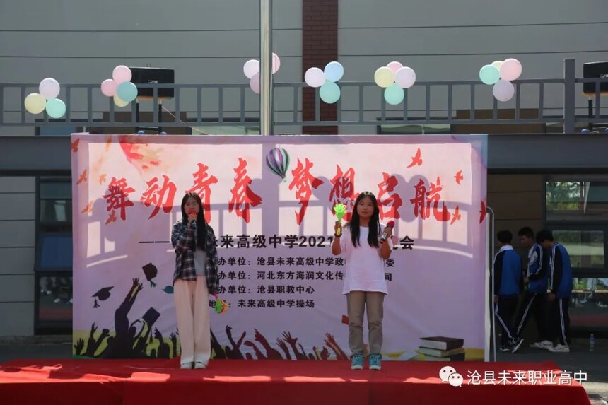 1698807863261935.jpg 1698807863261935.jpg