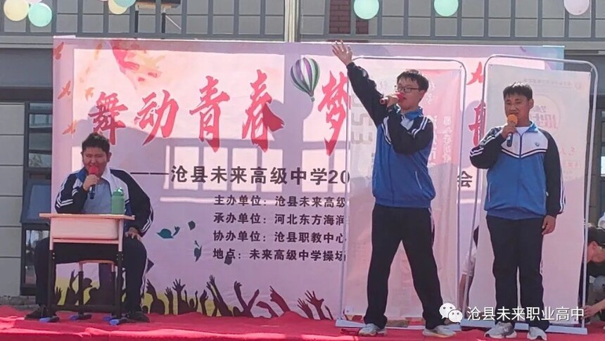 1698807945571225.jpg 1698807945571225.jpg