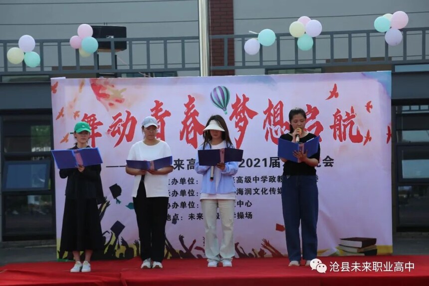 1698808085174919.jpg 1698808085174919.jpg