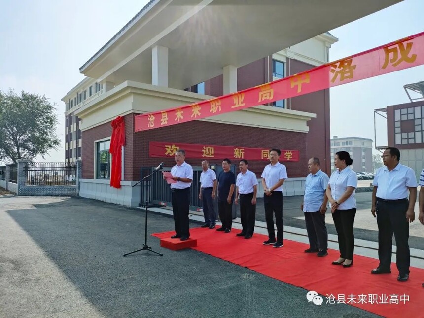 1699262454559240.jpg 1699262454559240.jpg